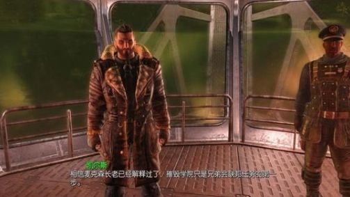 《輻射4》如何完成兄弟會任務-全新的黎明?