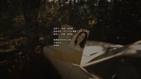 《生化危機7》全部文件收集位置都在哪裏？