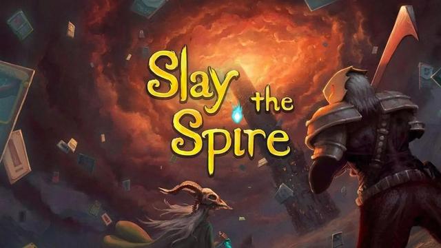 《殺戮尖塔》slay the spire的中文名字是什麼？