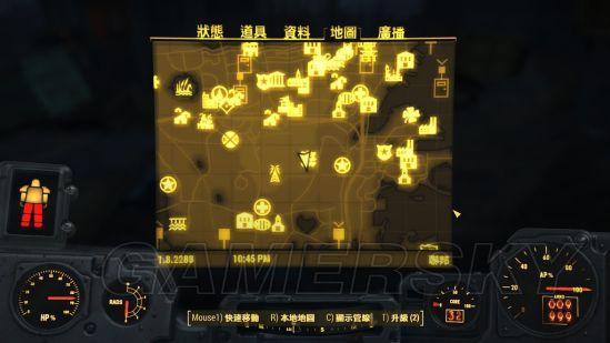《辐射4》如何无限刷经验值？