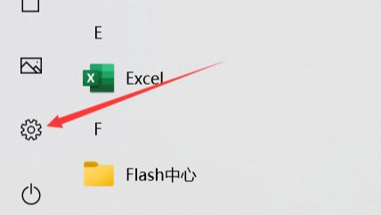 《輻射4》win10玩總是黑屏怎麼辦？
