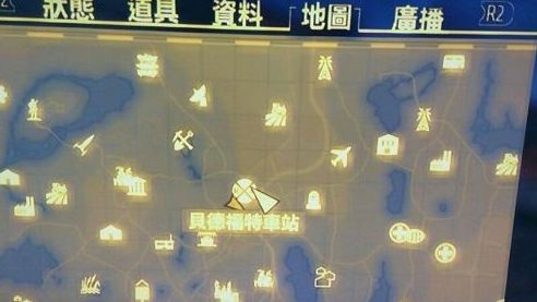 《輻射4》如何獲得大型武器-射釘步槍?
