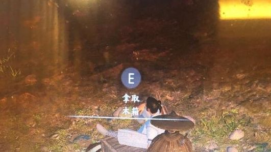 《河洛羣俠傳》如何獲得劍法-春江訣?