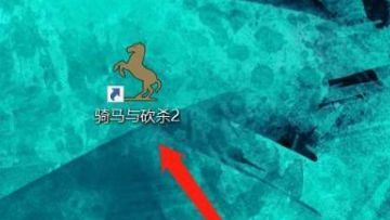 《骑马与砍杀2：霸主》骑马与砍杀2如何修改角色属性？