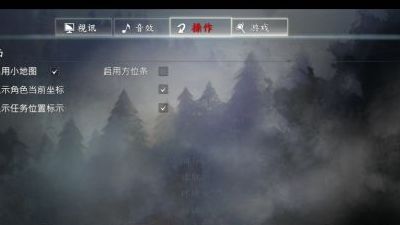 《河洛羣俠傳》七顆龍珠的具體座標分別在哪裏？