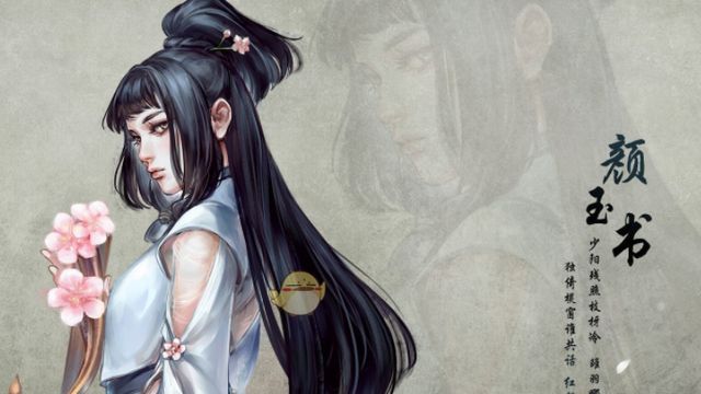 《河洛羣俠傳》如何獲得成就-名震天下?