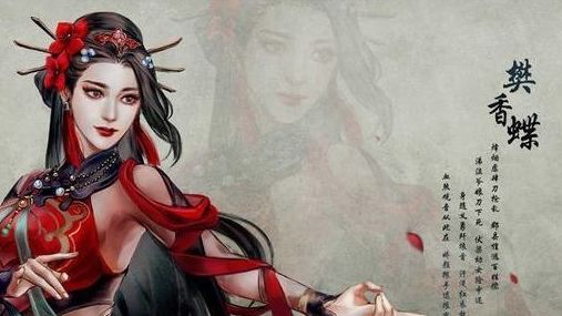 《河洛羣俠傳》如何獲得成就-愚者?