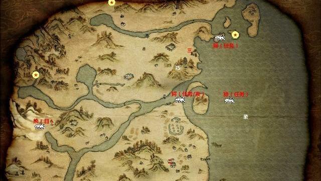 《河洛羣俠傳》如何獲得成就-正道?