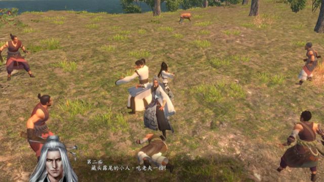 《河洛羣俠傳》如何獲得成就-義薄雲天?