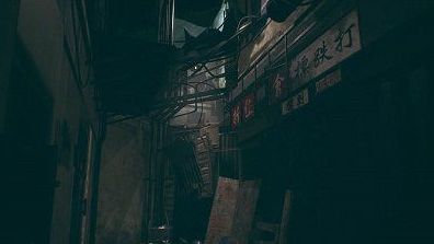 《港詭實錄》PC版最低和推薦配置是什麼？