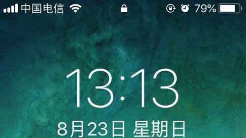 《全面戰爭模擬器》怎麼下載手機版？