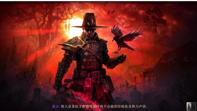 《恐怖黎明》召喚流職業怎麼搭配？