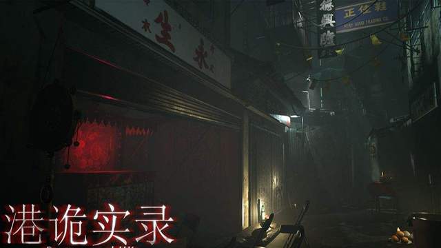 《港詭實錄》蜘蛛精怎麼過？