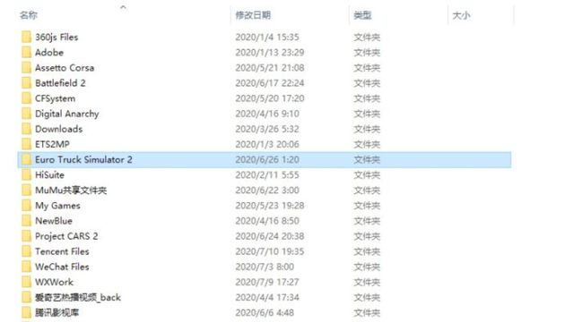 《歐洲卡車模擬2》歐卡2mod放在哪個文件夾？
