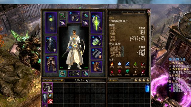 《恐怖黎明》開局怎麼玩？