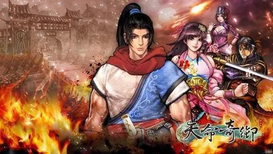 《天命奇御》開局八卦怎麼點？