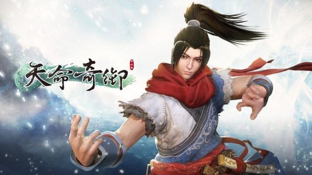 《天命奇御》梁人昊好感度怎麼增加？