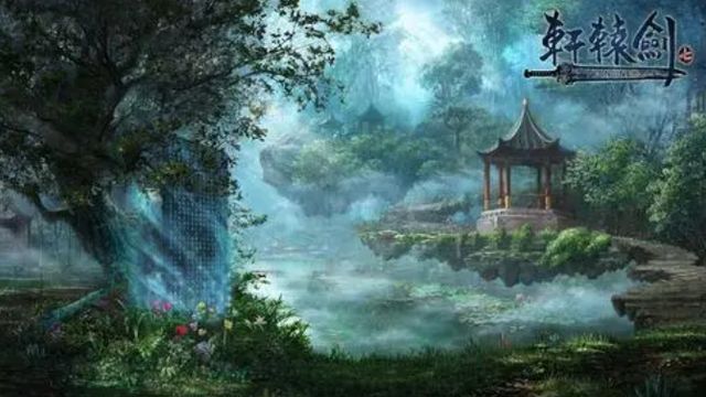 《轩辕剑柒》如何获得成就-超凡顿悟之人以及难点心得?