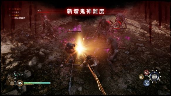 《軒轅劍柒》高難度下游戲機制有哪些不同？