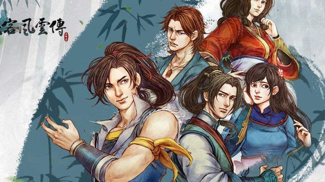 《俠客風雲傳》六脈神劍怎麼學？