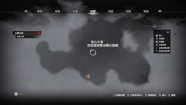 《轩辕剑柒》如何获得成就-友直，友谅，友DOMO以及难点心得?