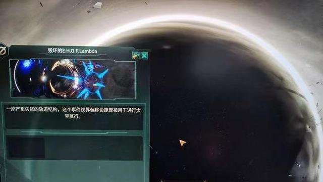 《群星》恒星基地怎么盖？