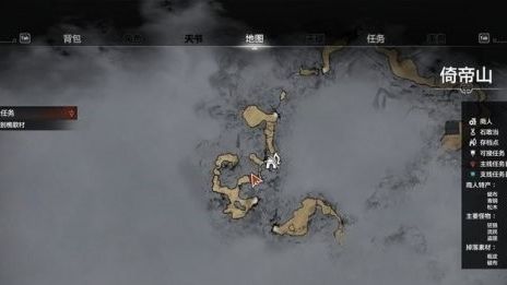《軒轅劍柒》如何獲得成就-忽逢不測以及難點心得?