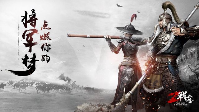 《戰意》王國雄兵自選箱選哪個好？
