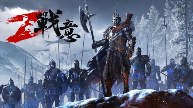《戰意》火銃全力量全技巧區別是什麼？