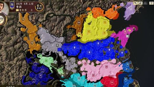 《三國志14》如何完成羣雄割據曹操線-戰後局勢?