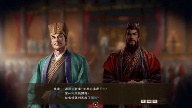 《三國志14》pk版和原版區別是什麼？
