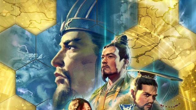 《三國志14》怎麼調查貴重物品？