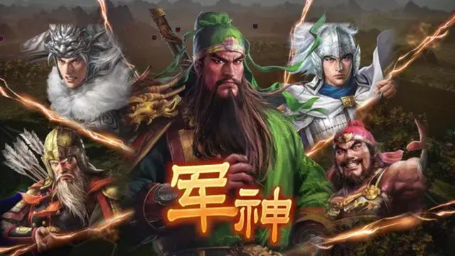 《三国志14》手动战法怎么放？