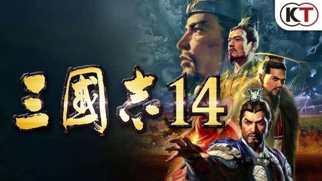 《三国志14》吃显卡还是cpu？