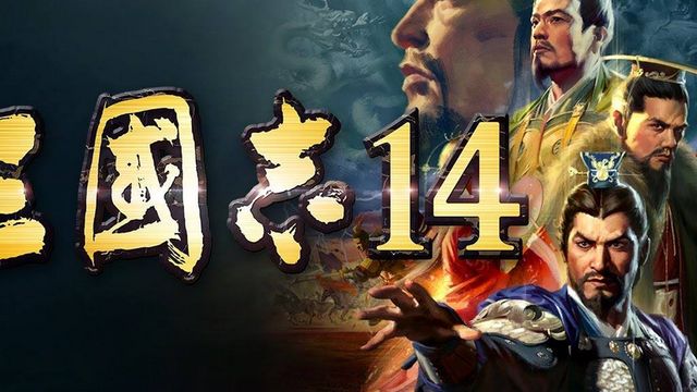 《三国志14》怎么义结金兰？