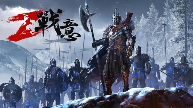 《戰意》三軍會獵什麼時候開放？
