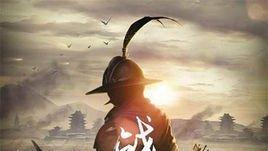 《戰意》配置要求高嗎？