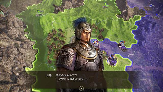 《三國志14》古羅馬軍團怎麼用？