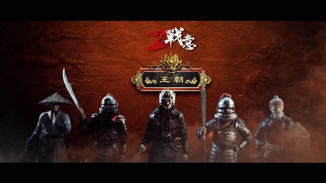 《戰意》邊境巡遊者走哪條線？