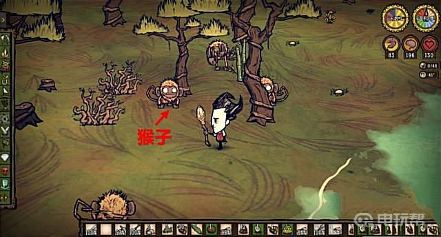 電玩幫