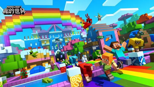《我的世界》hypixel怎麼設置中文？