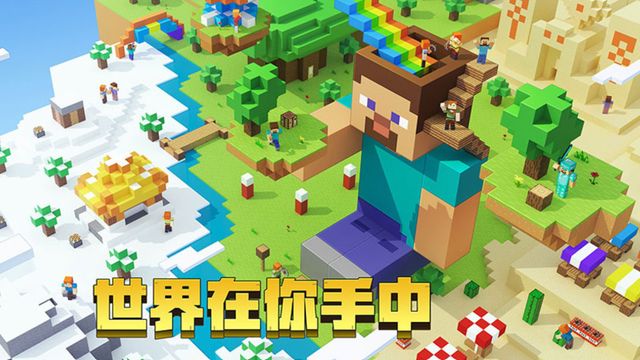 《我的世界》水電梯爲什麼沒氣泡？