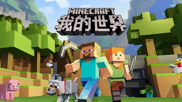 《我的世界》全部藥水的製作方法是什麼?