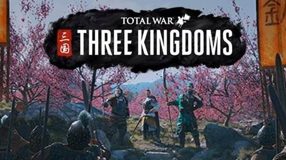 《全面戰爭：三國》totalwarthreekingdoms好玩嗎？