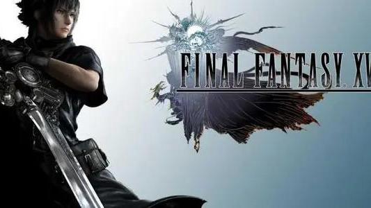 《最終幻想15》ff15劇情是什麼？