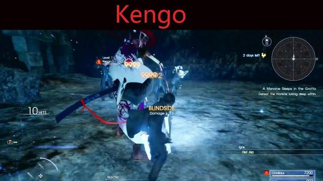 《最终幻想15》如何战胜隐藏BOSS-Kengo?