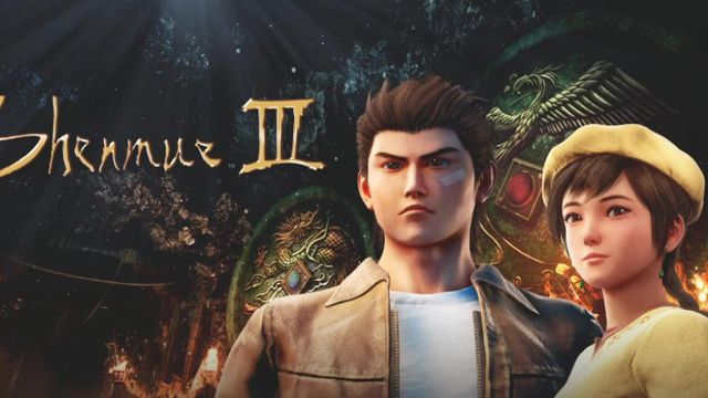 《莎木3》怎麼改中文？