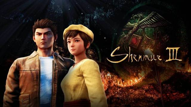 《莎木3》shenmue3怎么调中文？