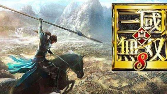《真三國無雙8》可以兩個人玩嗎？