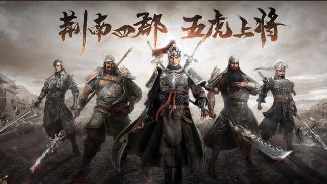 《真三國無雙8》傷害最高的武器是什麼？